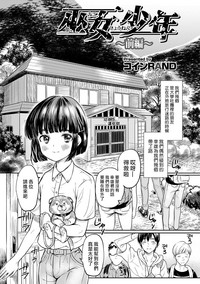 第1頁圖