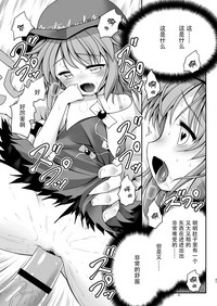 第21頁圖