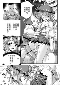第25頁圖