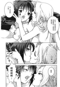 第149页图