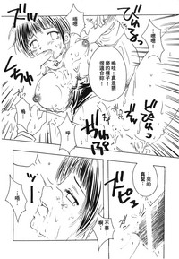 第53页图
