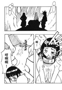 第57页图