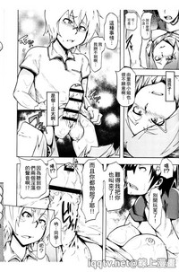 第193頁圖