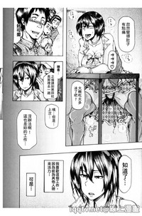 第65頁圖
