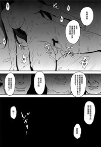 第29頁圖