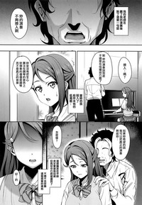 第5頁圖