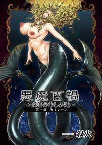 第1頁圖