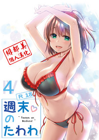 第1頁圖