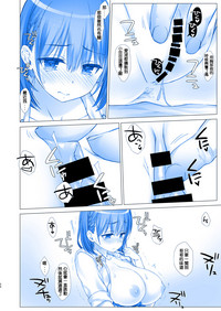 第21頁圖