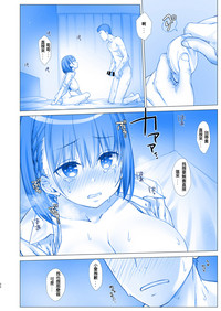 第33頁圖