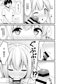 第9頁圖