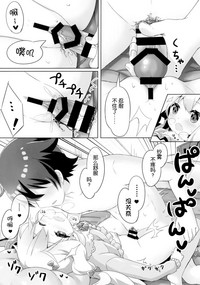 第17页图