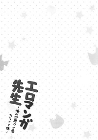 第21页图