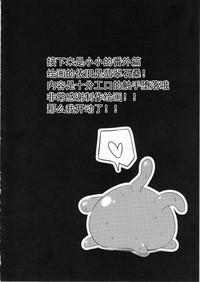 第25页图