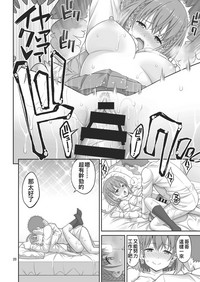 第21页图