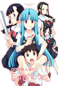 第1頁圖