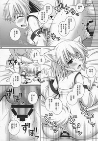 第17頁圖