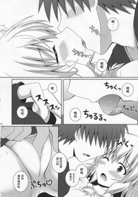 第9頁圖