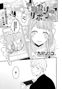第1頁圖