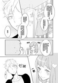 第5頁圖