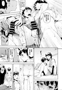 第13页图