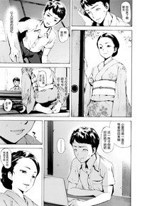 第5页图