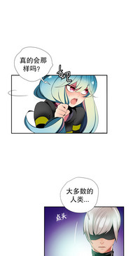 第285頁圖