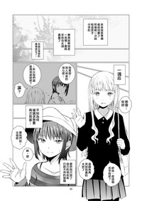 第21页图
