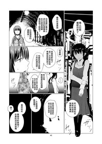 第41页图