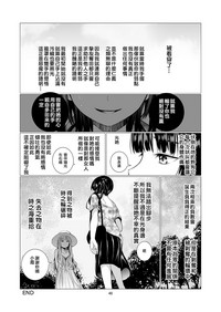 第49页图