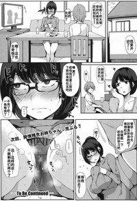 第25页图