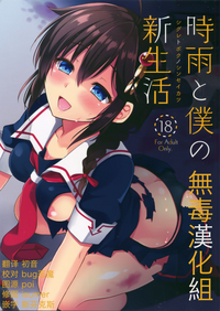第1頁圖