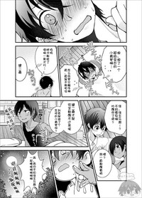 第13页图