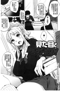第113頁圖