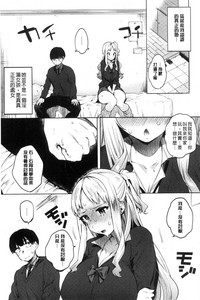 第117頁圖