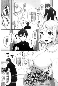 第157頁圖