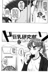 第73頁圖