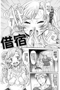 第109頁圖