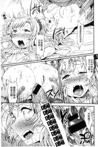 第125頁圖