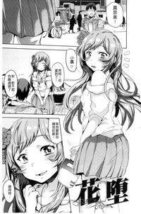 第129頁圖