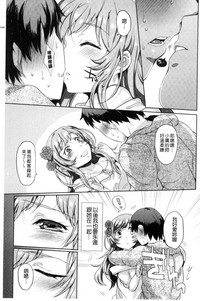 第133頁圖