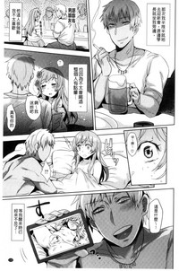 第137頁圖