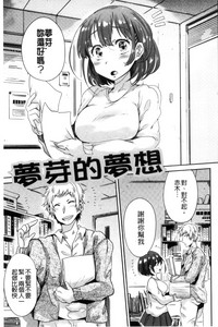 第157頁圖