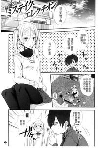 第201頁圖