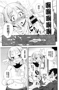 第209頁圖