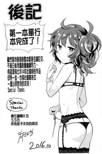 第225頁圖