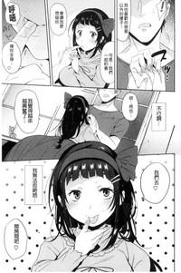 第33頁圖