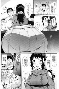 第49頁圖