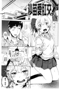 第69頁圖