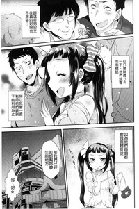 第89頁圖